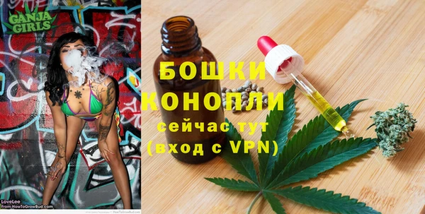 метамфетамин Остров