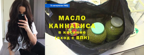 прущий лед Нязепетровск