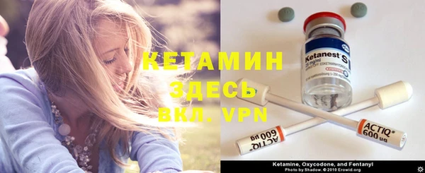 метамфетамин Остров