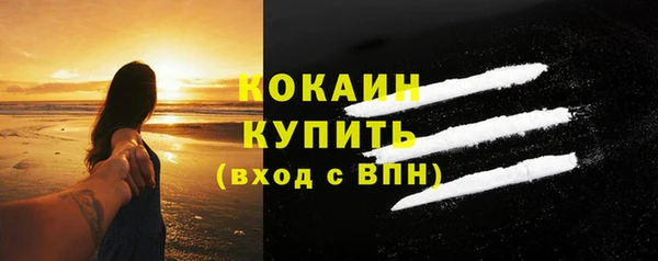 ешки Верея