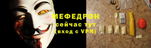 метадон Няндома