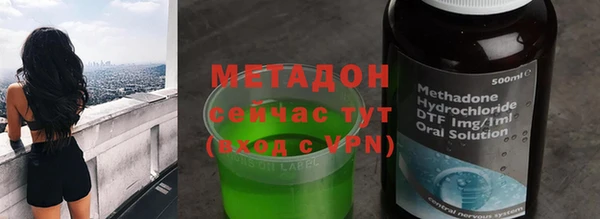 мет Осташков
