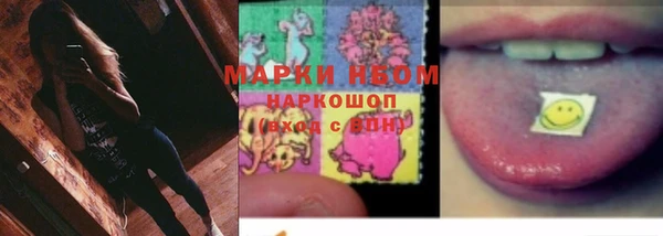 мет Осташков