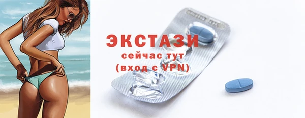 метадон Няндома