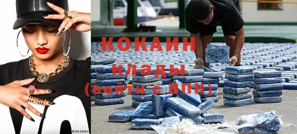 mdma Нягань