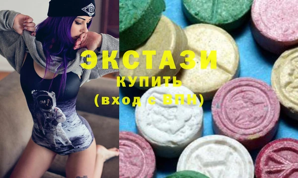 мет Осташков