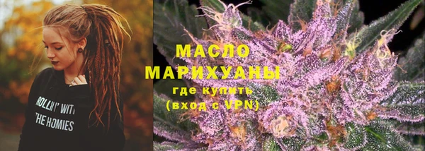 метадон Няндома