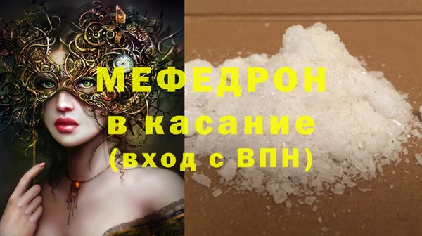 метадон Няндома