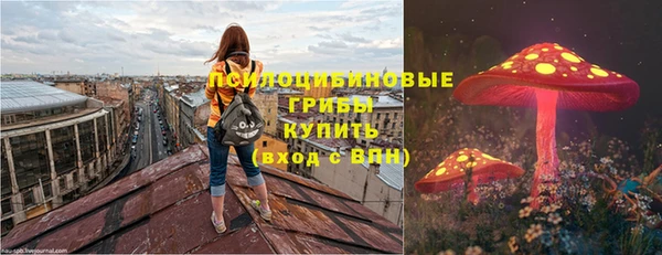 mdma Нягань