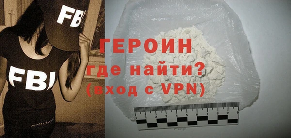 мет Осташков