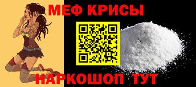 мдпв Донской