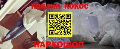 мдпв Донской
