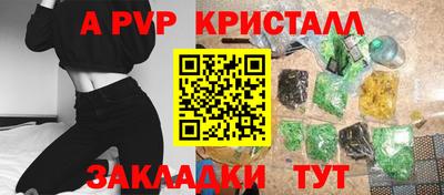 мдпв Донской