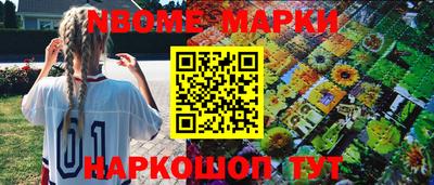 прущие крисы Дубна