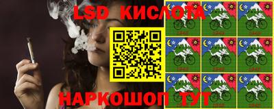 прущие крисы Дубна