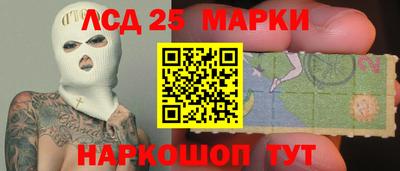 прущие крисы Дубна