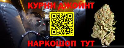прущие крисы Дубна