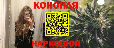 мефедрон Донецк