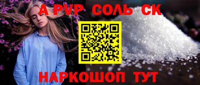 мдпв Донской