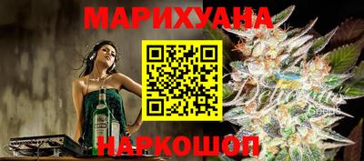 мефедрон Донецк