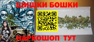 прущие крисы Дубна