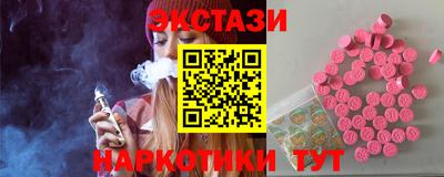 прущие крисы Дубна