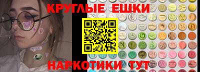 мдпв Донской