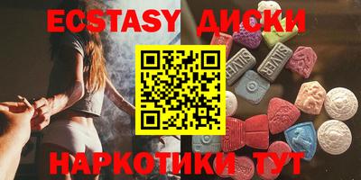 прущие крисы Дубна