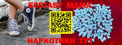 прущие крисы Дубна