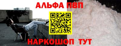 мдпв Донской