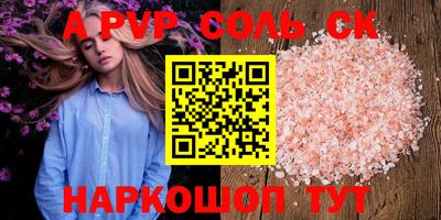 мдпв Донской