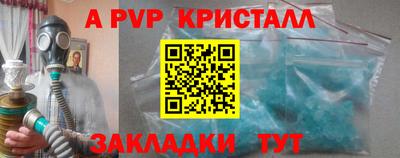 мдпв Донской