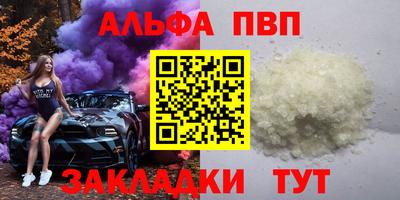 мдпв Донской