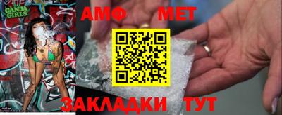 прущие крисы Дубна