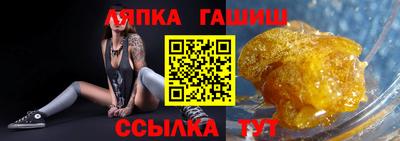 мдпв Донской
