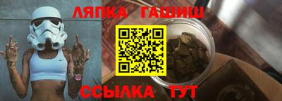 прущие крисы Дубна