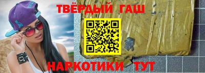 прущие крисы Дубна