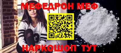 мдпв Донской
