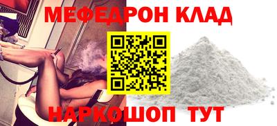 мдпв Донской